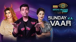 Poster for Sunday Ka Vaar