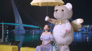 Poster for Episode 2 Poster for Episode 2