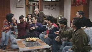 Poster for Episode 71