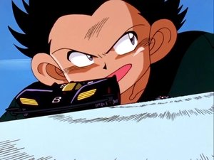 Poster for Episode 33
