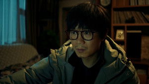 Poster for Episode 2