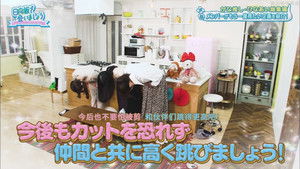 Poster for Cut Scenes Queen Part 2