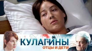 Poster for Episode 36 Poster for Episode 36