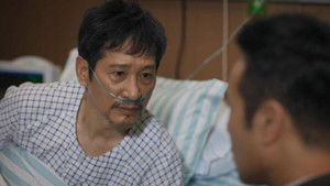 Poster for Episode 39