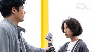 Poster for Episode 8 Poster for Episode 8