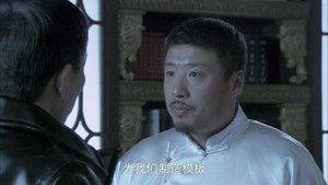 Poster for Episode 41