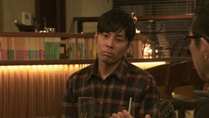 Poster for Episode 9