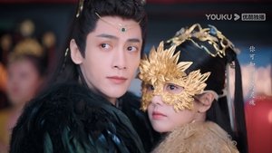 Poster for Episode 23