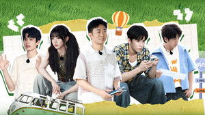 Poster for Episode 10-2