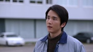 Poster for Episode 12