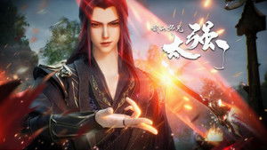 Poster for Episode 3 Poster for Episode 3