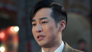 Poster for Episode 19 Poster for Episode 19