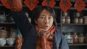 Poster for Episode 5