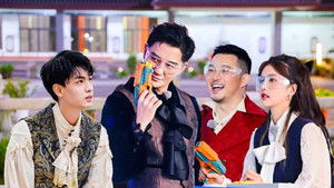 Poster for Episode 6