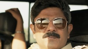 Poster for BHAUKAL
