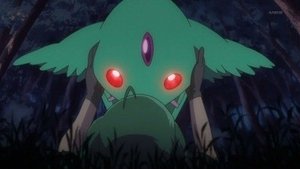 Poster for Azure Ether