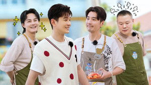 Poster for Episode 5