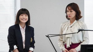 Poster for Episode 10