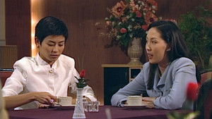 Poster for Episode 42