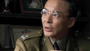 Poster for Episode 46 Poster for Episode 46