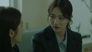 Poster for Hyun A is Caught in the Act