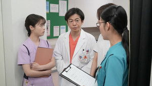 Poster for Episode 92