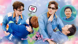 Poster for S3 More for Episode 2 Poster for S3 More for Episode 2