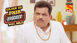 Poster for Sudhakar Becomes Techie Poster for Sudhakar Becomes Techie