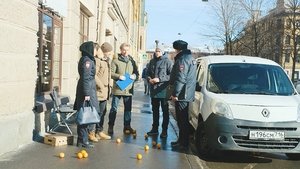 Poster for Episode 41