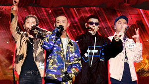 Poster for Episode 12