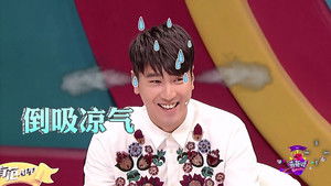 Poster for Episode 5