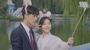 Poster for Episode 11 Poster for Episode 11