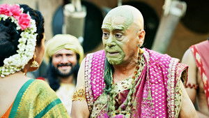 Poster for The Mysterious Supernatural Powers