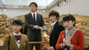 Poster for The final battle!