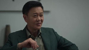 Poster for Episode 29