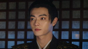 Poster for Episode 9