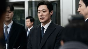 Poster for Episode 9