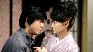 Poster for Episode 6