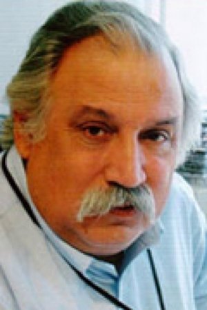 Владимир Досталь
