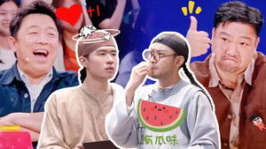 Poster for Reaction EP6 Poster for Reaction EP6