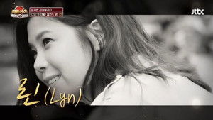 Poster for Episode 5 Poster for Episode 5