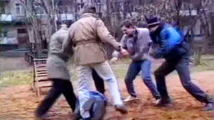 Poster for Episode 10