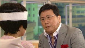 Poster for Episode 26