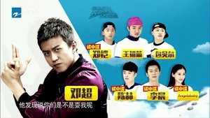 Poster for Episode 8 Poster for Episode 8