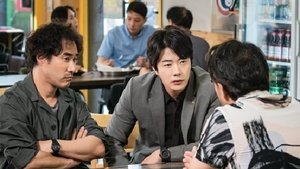 Poster for The Model Civil Servant/Boon Joo Seok