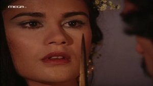 Poster for Episode 17