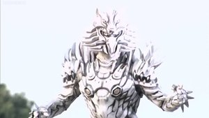 Poster for True Form
