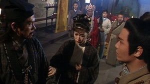 Poster for Episode 35 Poster for Episode 35