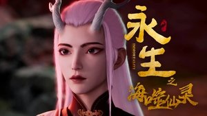 Poster for Episode 6 Poster for Episode 6