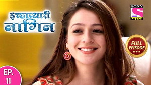 Poster for Iccha Ka Dost